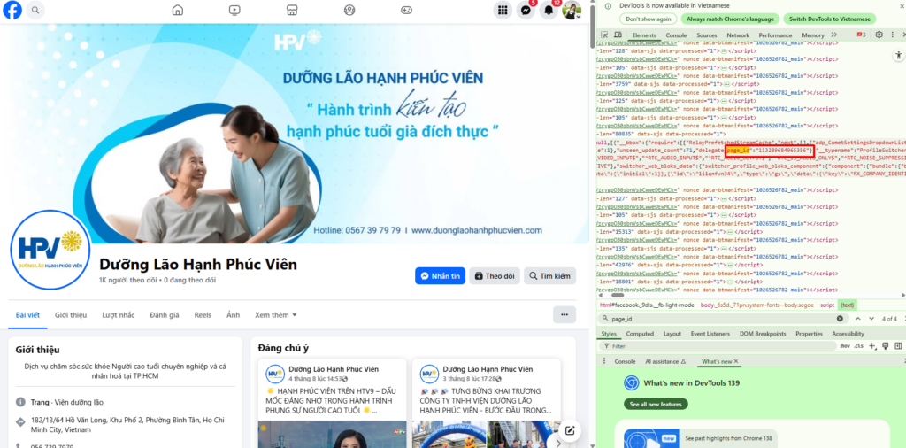 Cách lấy ID Fanpage Facebook